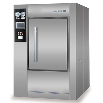 імпульсний вакуумний стерилізатор