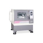 інкубатор-шейкер